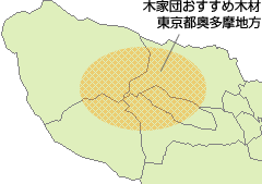 多摩地区地図